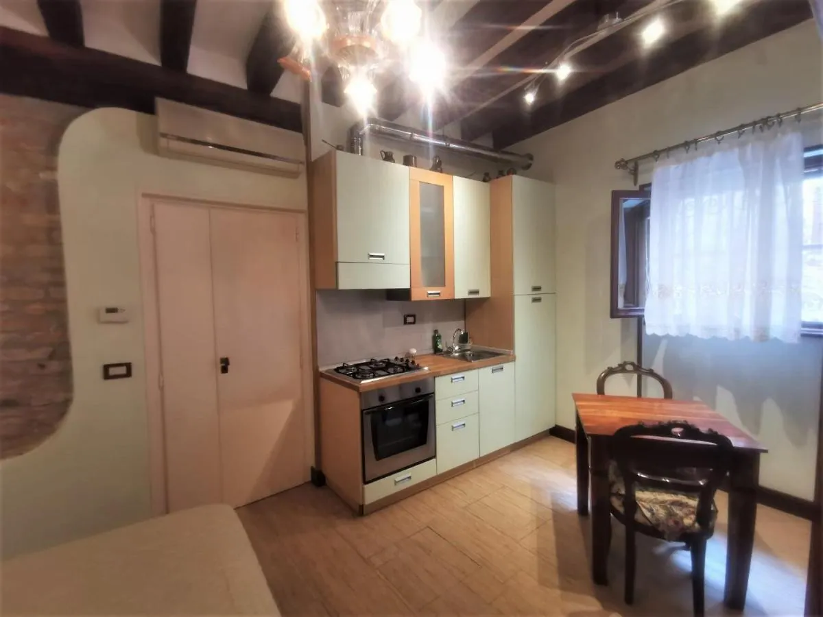 Canal View Studio Flat Venice 0*,  Italy