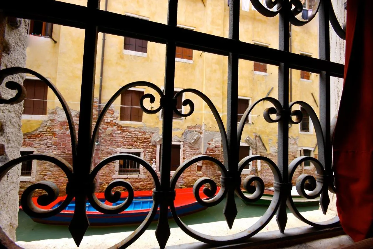 Canal View Studio Flat Venice Italy